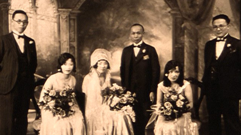 Under the Willow Tree: Pioneer Chinese Women in Canada